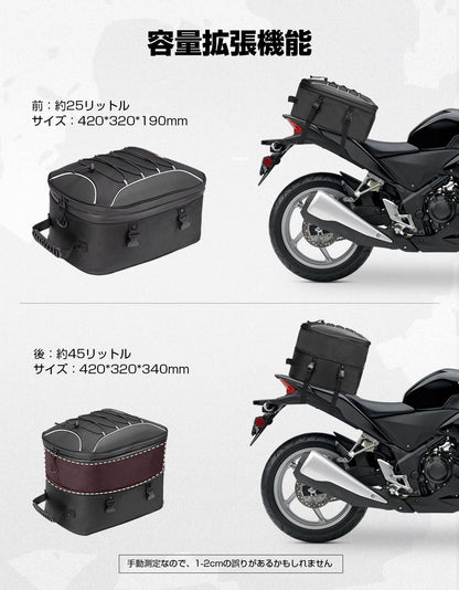Motorcycle Tail Bag, 25L-45L Expandable Motorbike Helmet Bag - Kemimoto