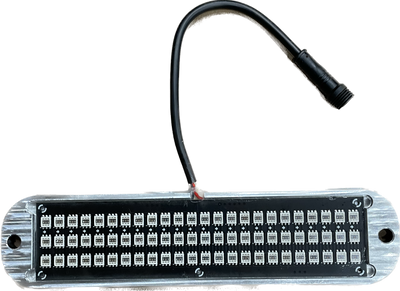 8" Rock Light 2.0