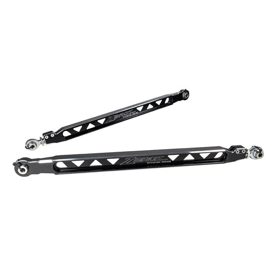 Polaris RZR Pro R |Turbo R INTENSE SERIES Billet Upper Radius Rods (2022-2026)